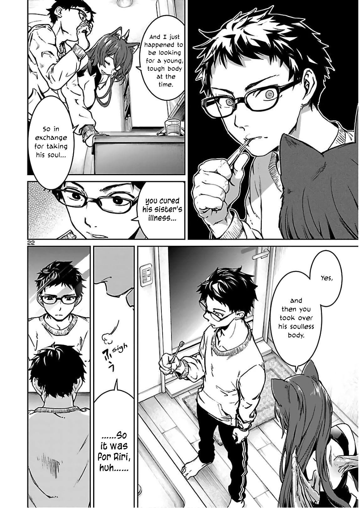 Succubus & Hitman chapter 3 page 23