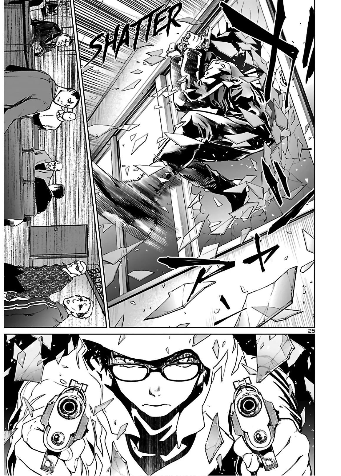 Succubus & Hitman chapter 3 page 26