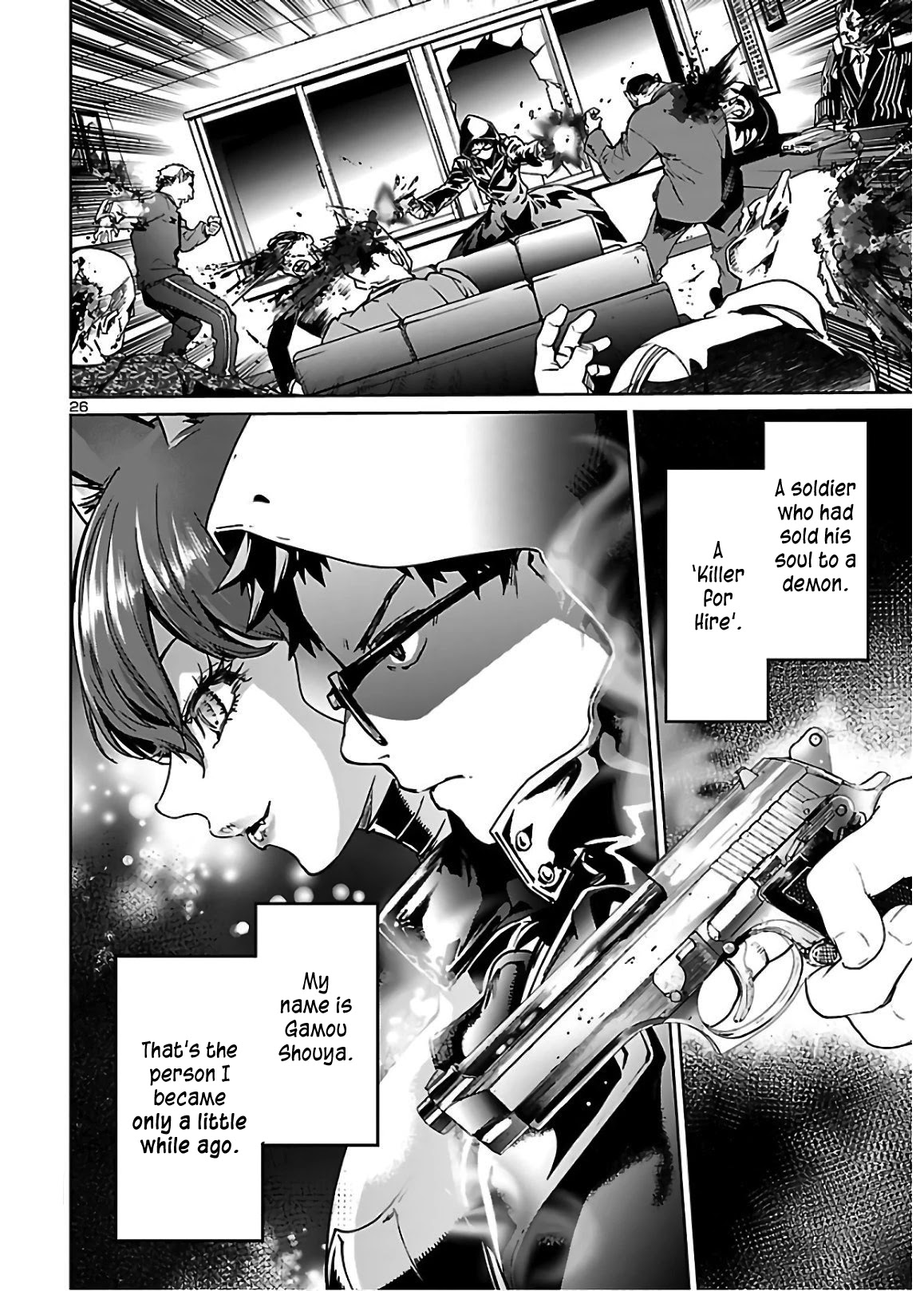 Succubus & Hitman chapter 3 page 27