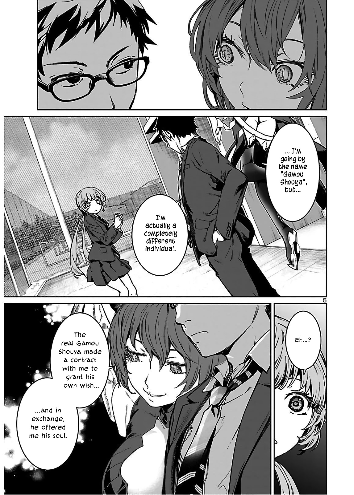 Succubus & Hitman chapter 3 page 6