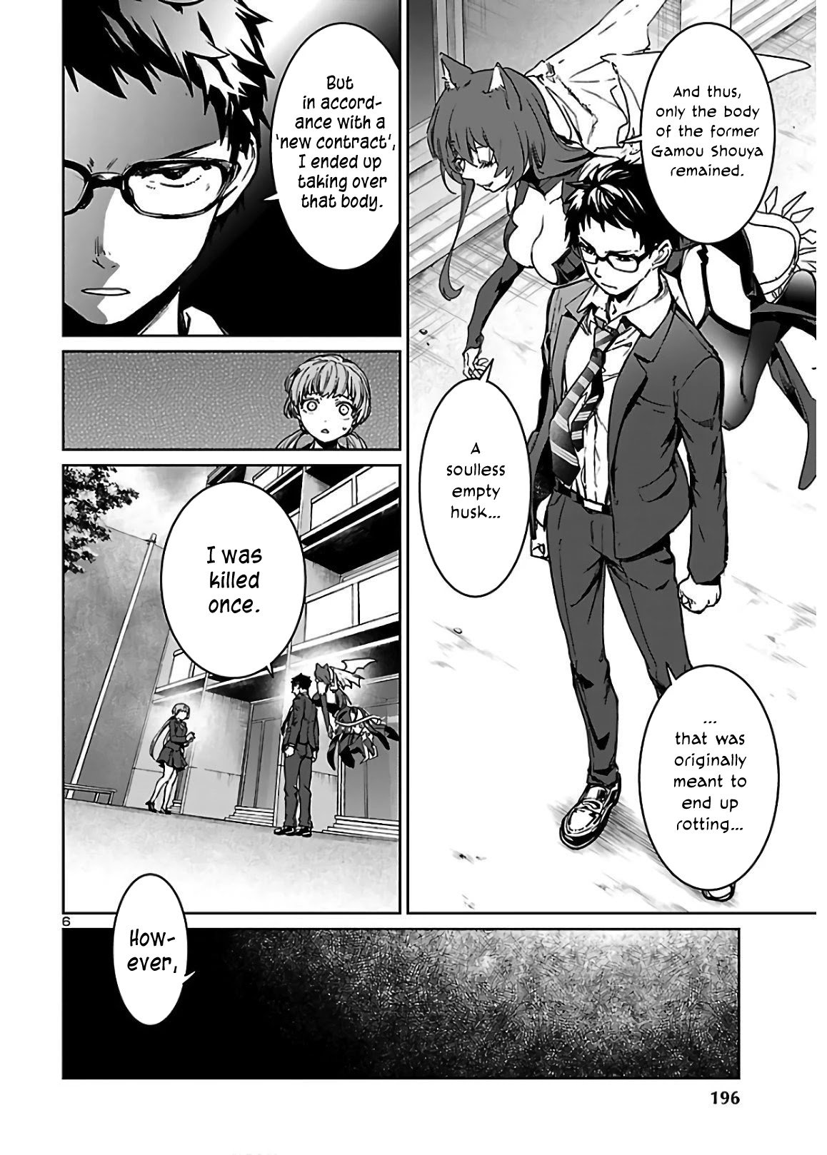Succubus & Hitman chapter 3 page 7