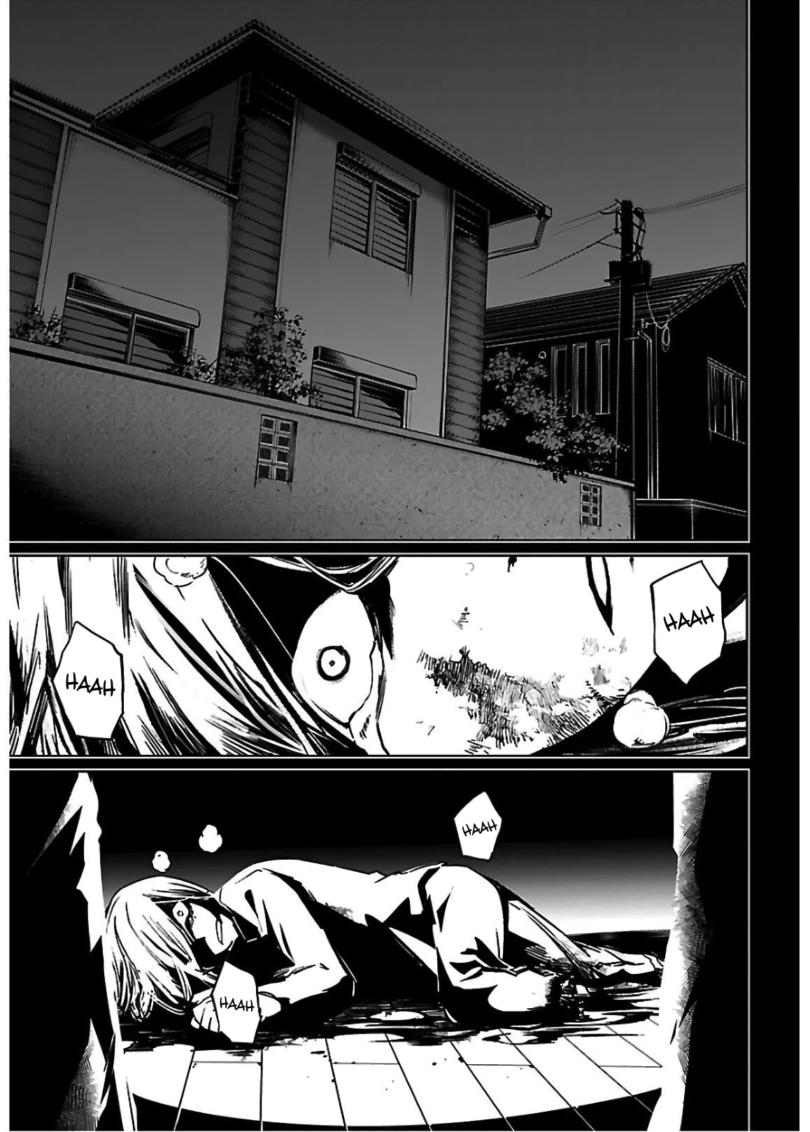 Succubus & Hitman chapter 3 page 8