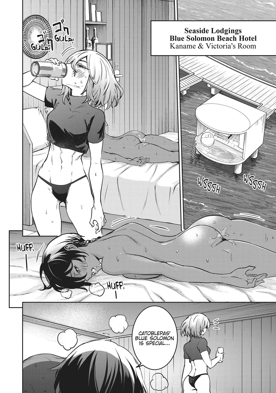 Succubus & Hitman chapter 30 page 10