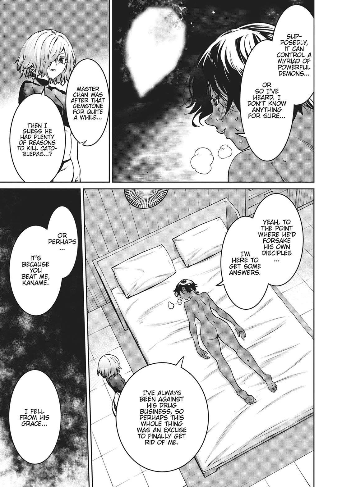 Succubus & Hitman chapter 30 page 11