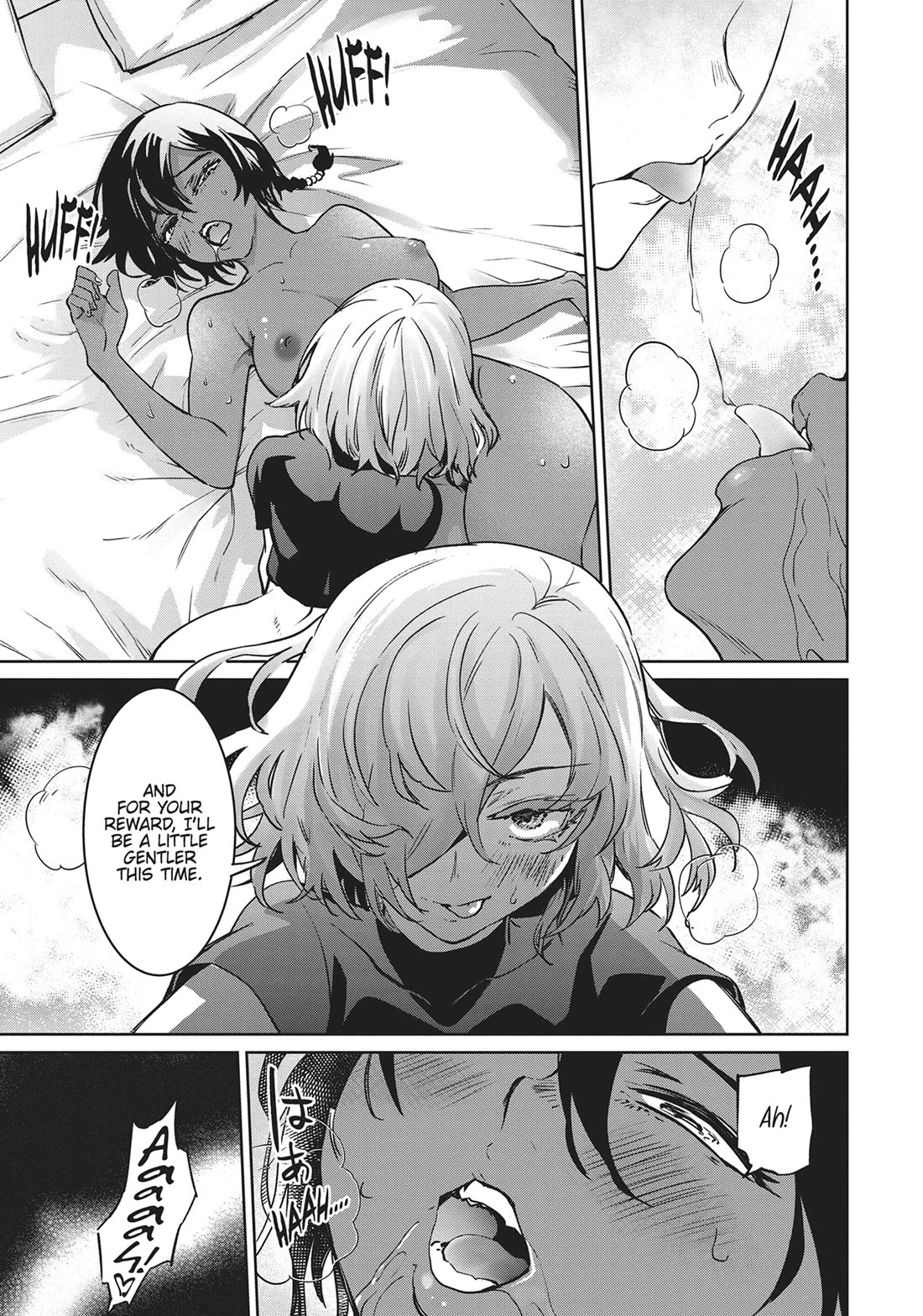 Succubus & Hitman chapter 30 page 15