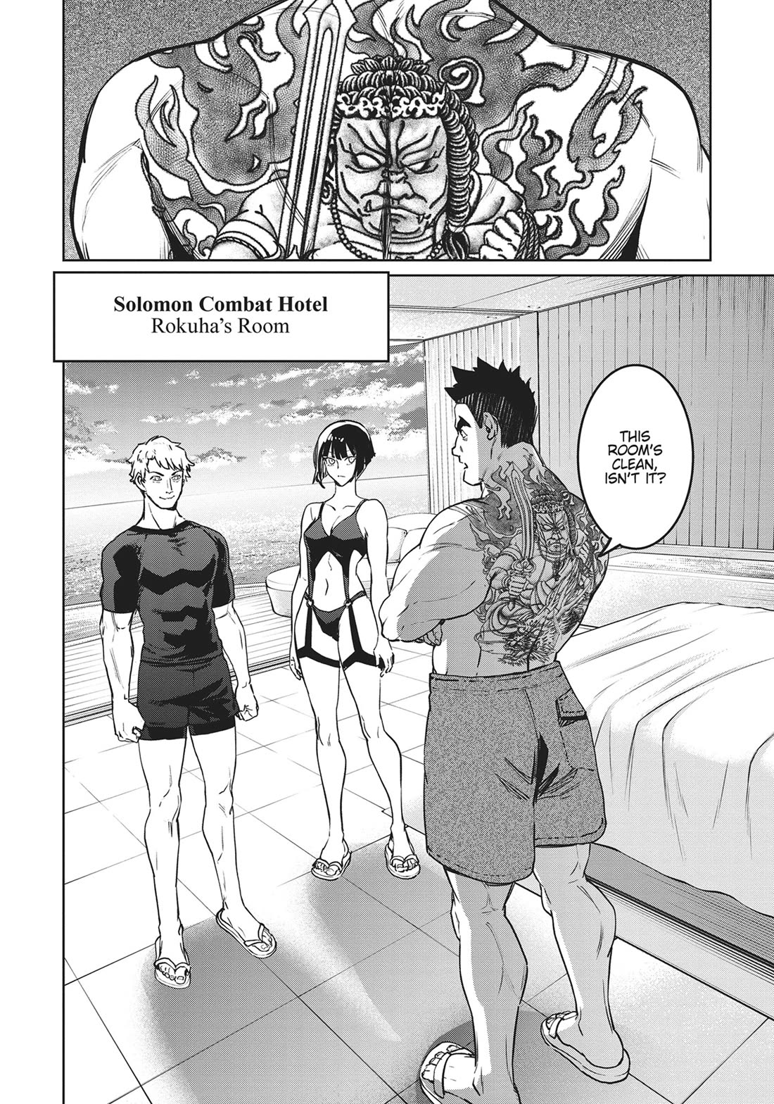 Succubus & Hitman chapter 30 page 20