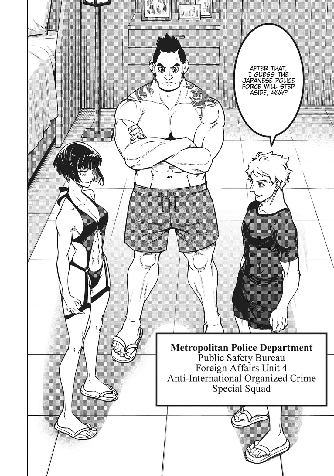 Succubus & Hitman chapter 30 page 22