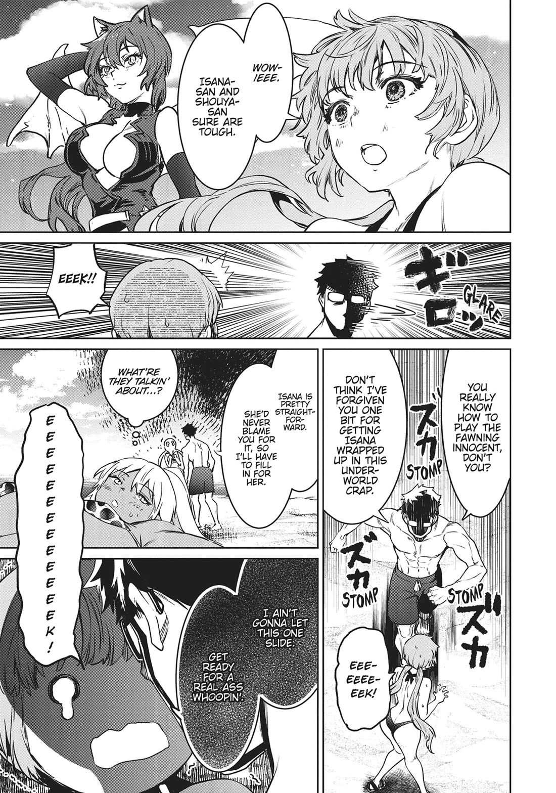 Succubus & Hitman chapter 30 page 4