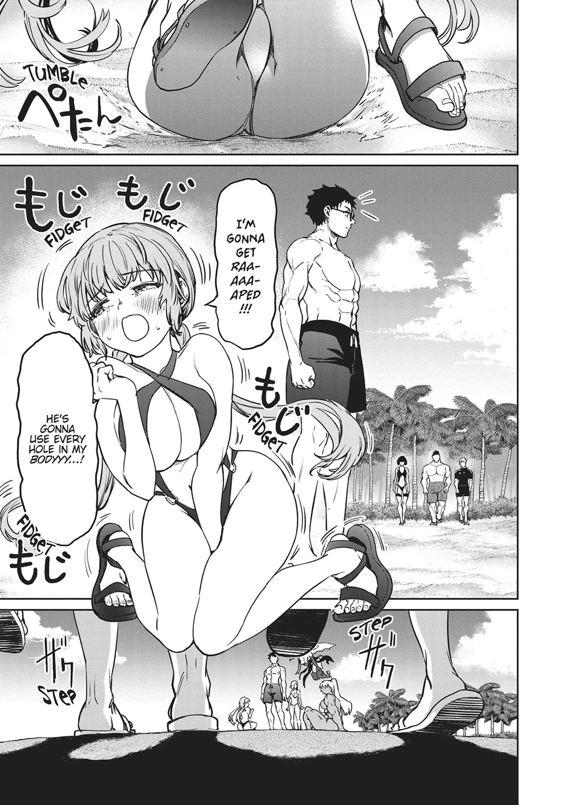 Succubus & Hitman chapter 30 page 5
