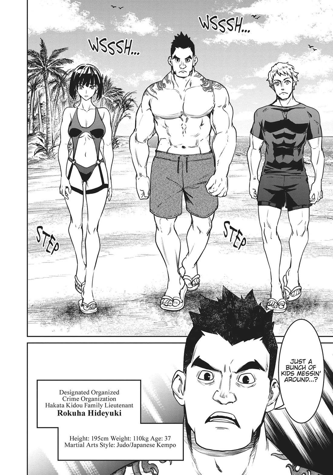 Succubus & Hitman chapter 30 page 6