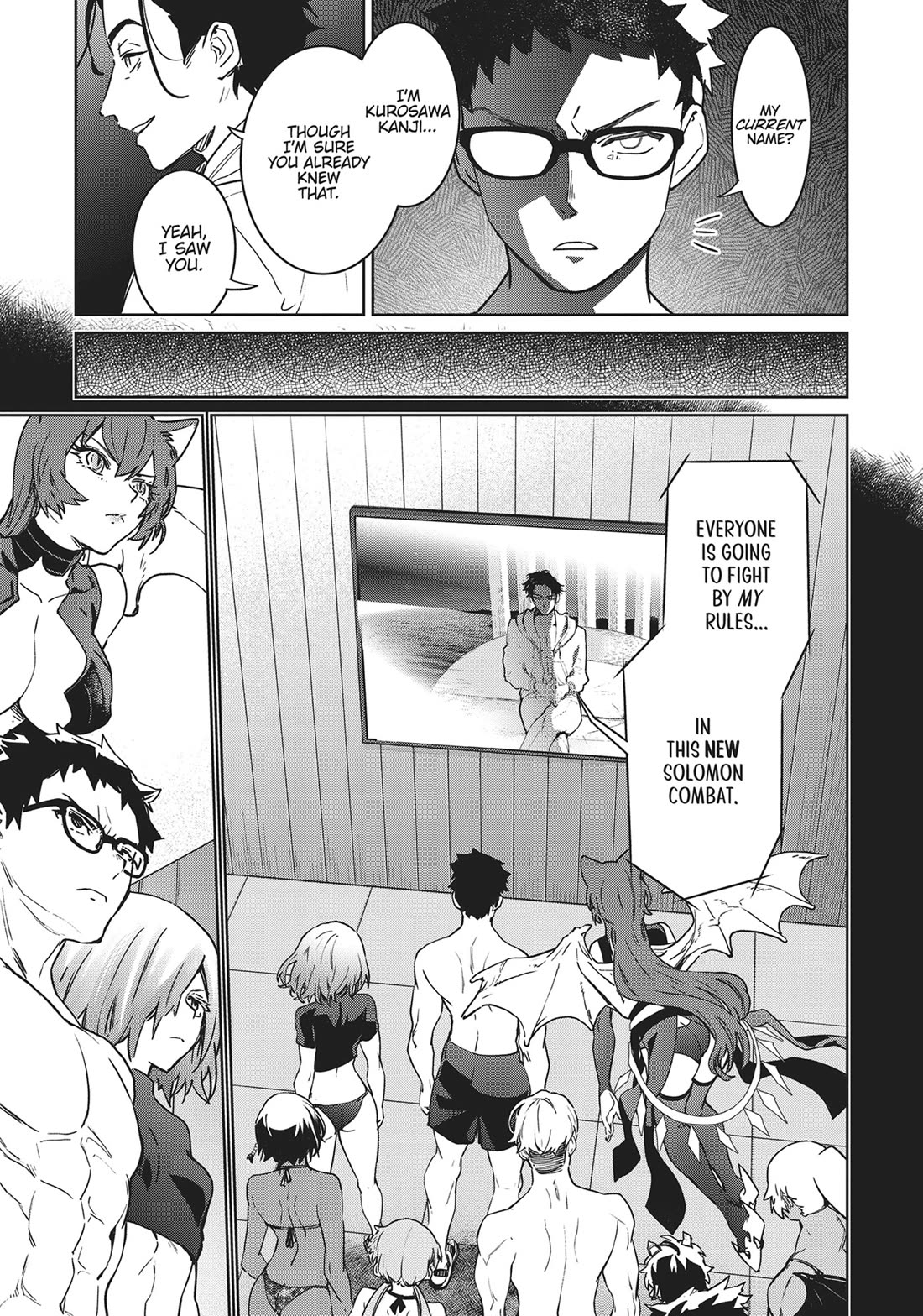 Succubus & Hitman chapter 31 page 3