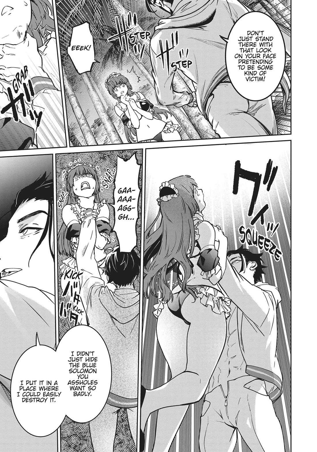 Succubus & Hitman chapter 31 page 31