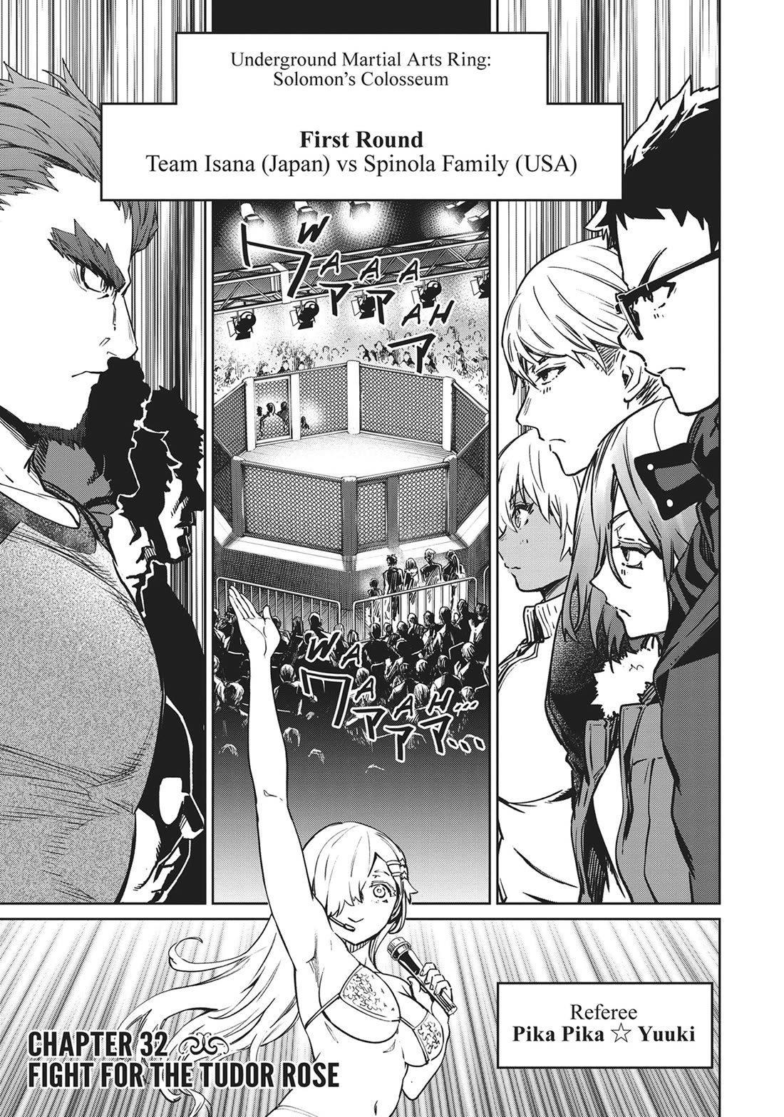 Succubus & Hitman chapter 32 page 1