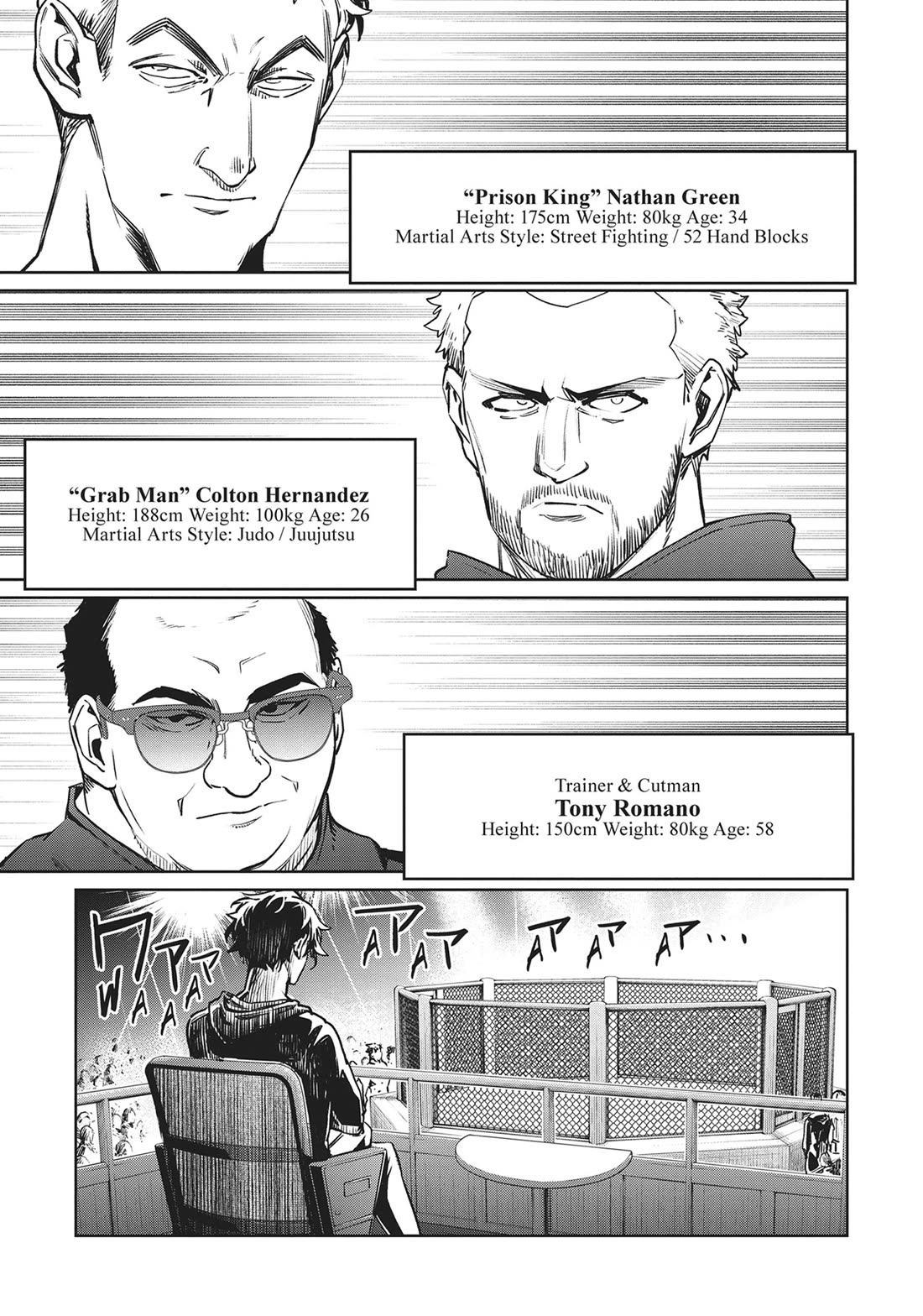 Succubus & Hitman chapter 32 page 3