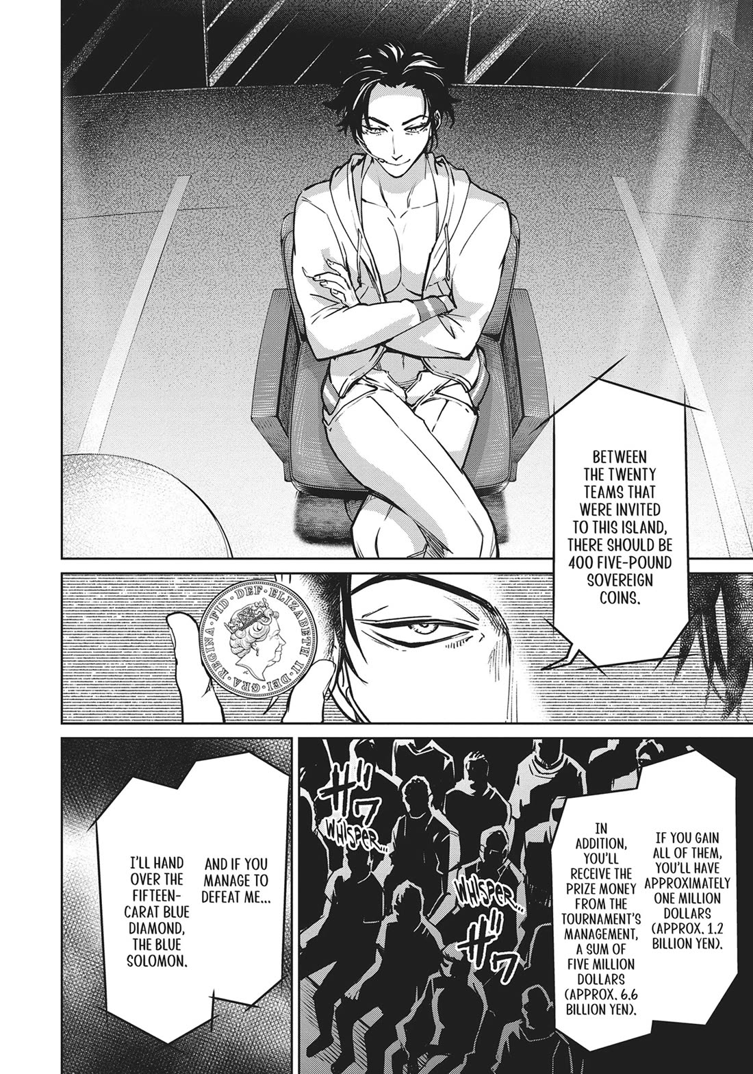 Succubus & Hitman chapter 32 page 4