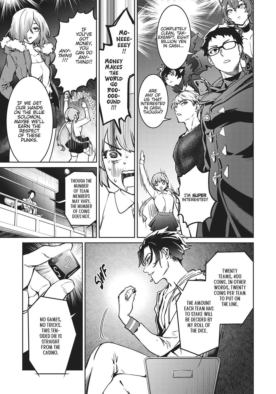 Succubus & Hitman chapter 32 page 5