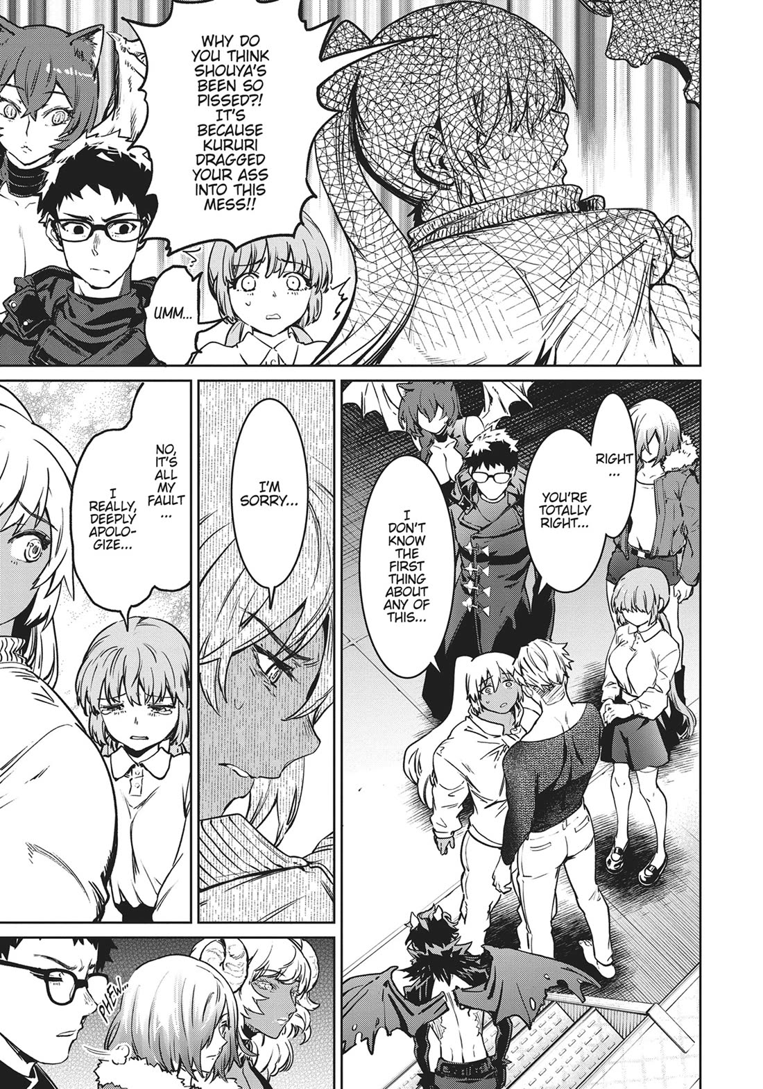 Succubus & Hitman chapter 33 page 15