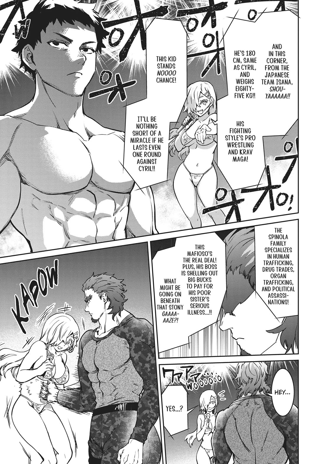 Succubus & Hitman chapter 33 page 21