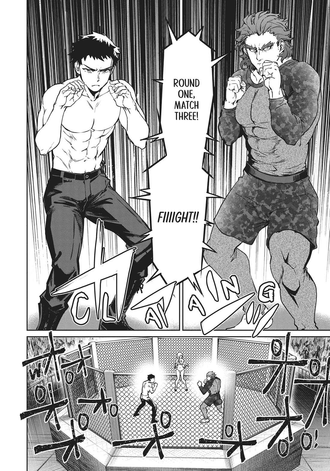 Succubus & Hitman chapter 33 page 24