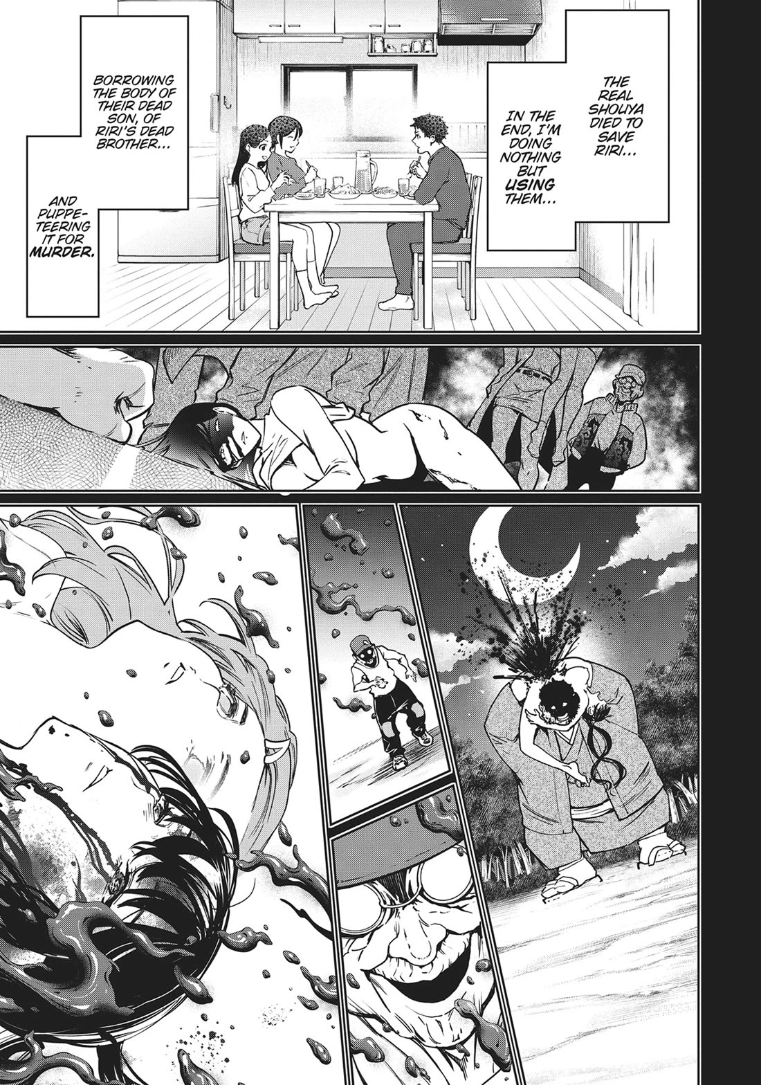 Succubus & Hitman chapter 33 page 33