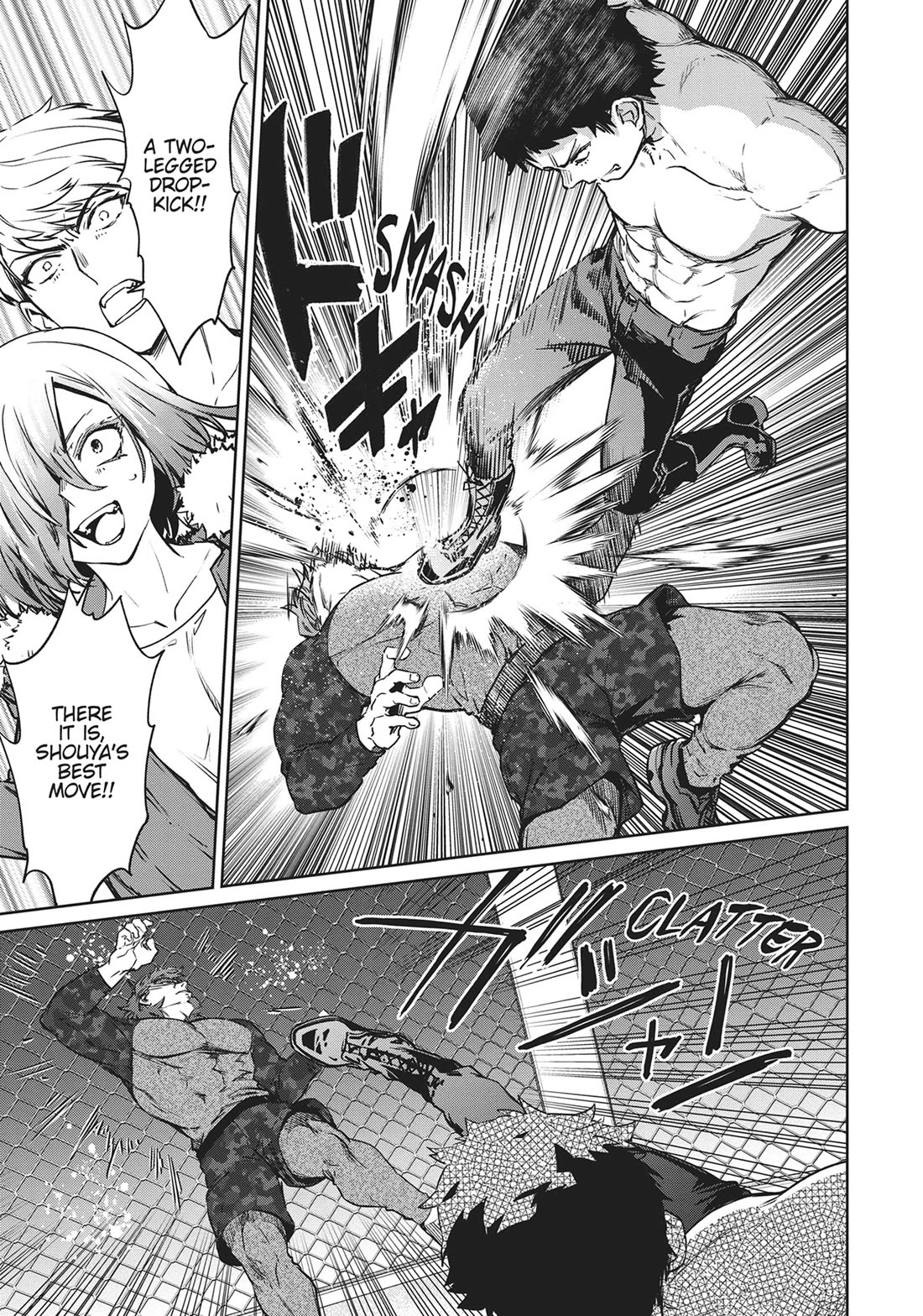 Succubus & Hitman chapter 33 page 37
