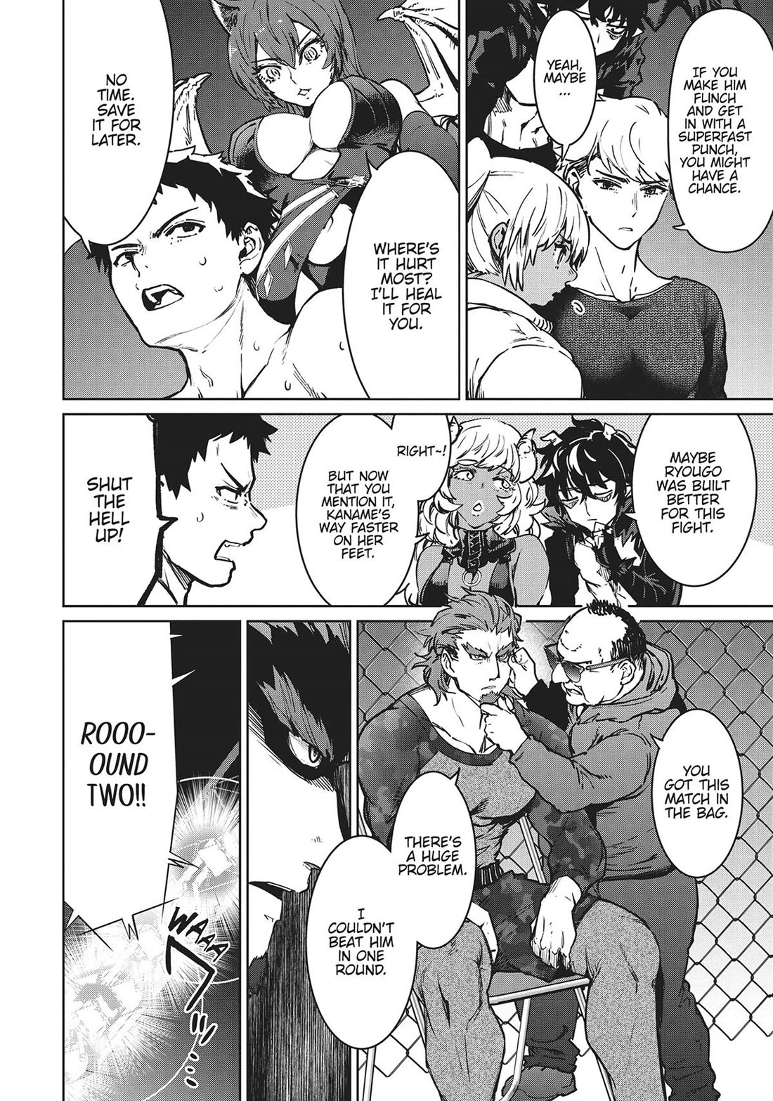 Succubus & Hitman chapter 34 page 14