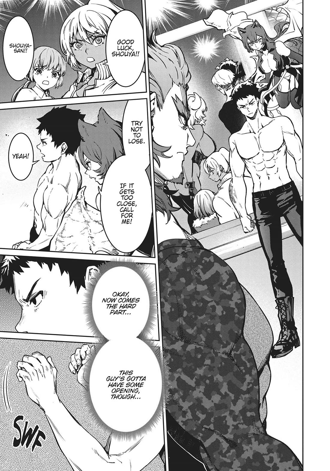 Succubus & Hitman chapter 34 page 15