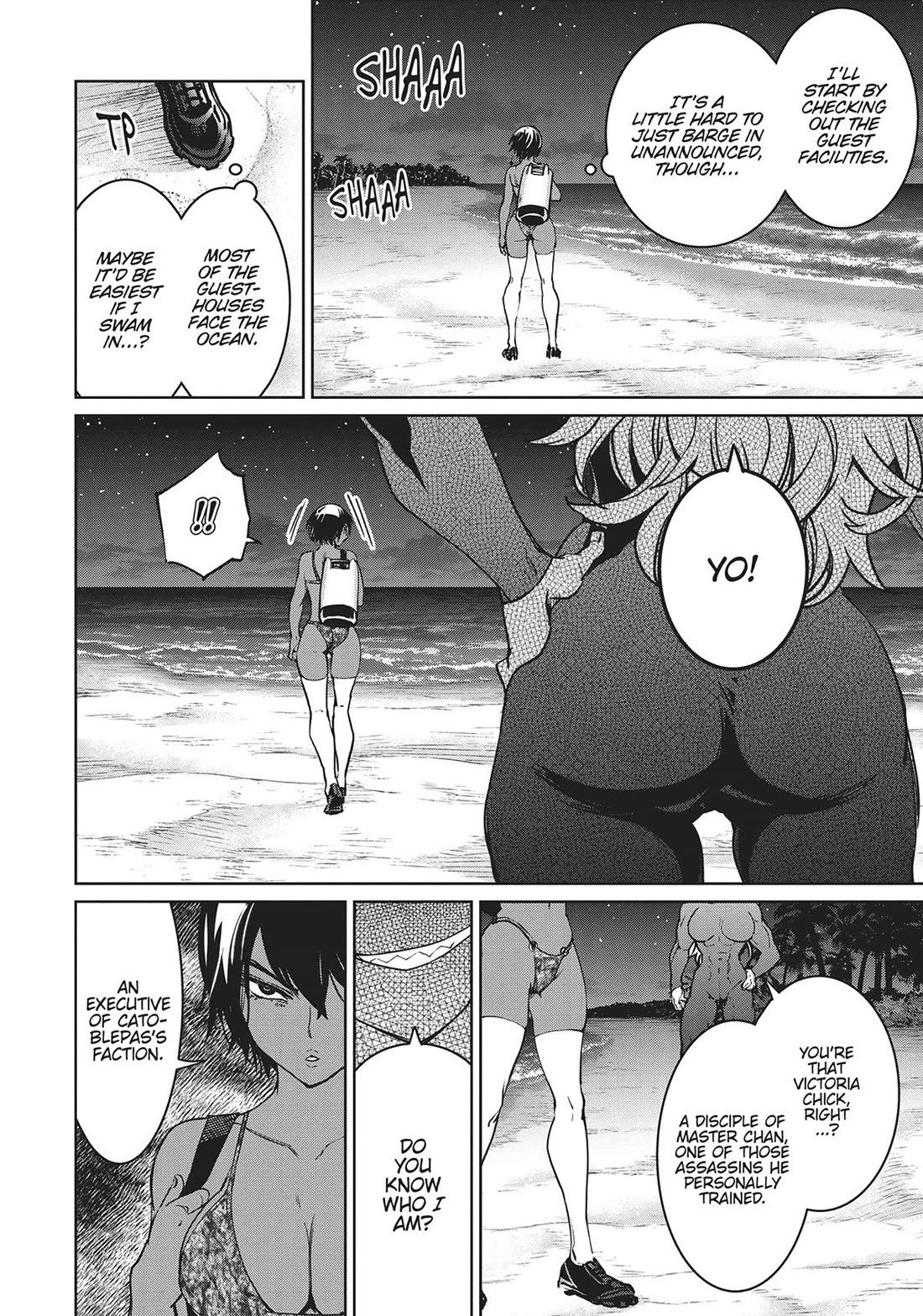 Succubus & Hitman chapter 34 page 37