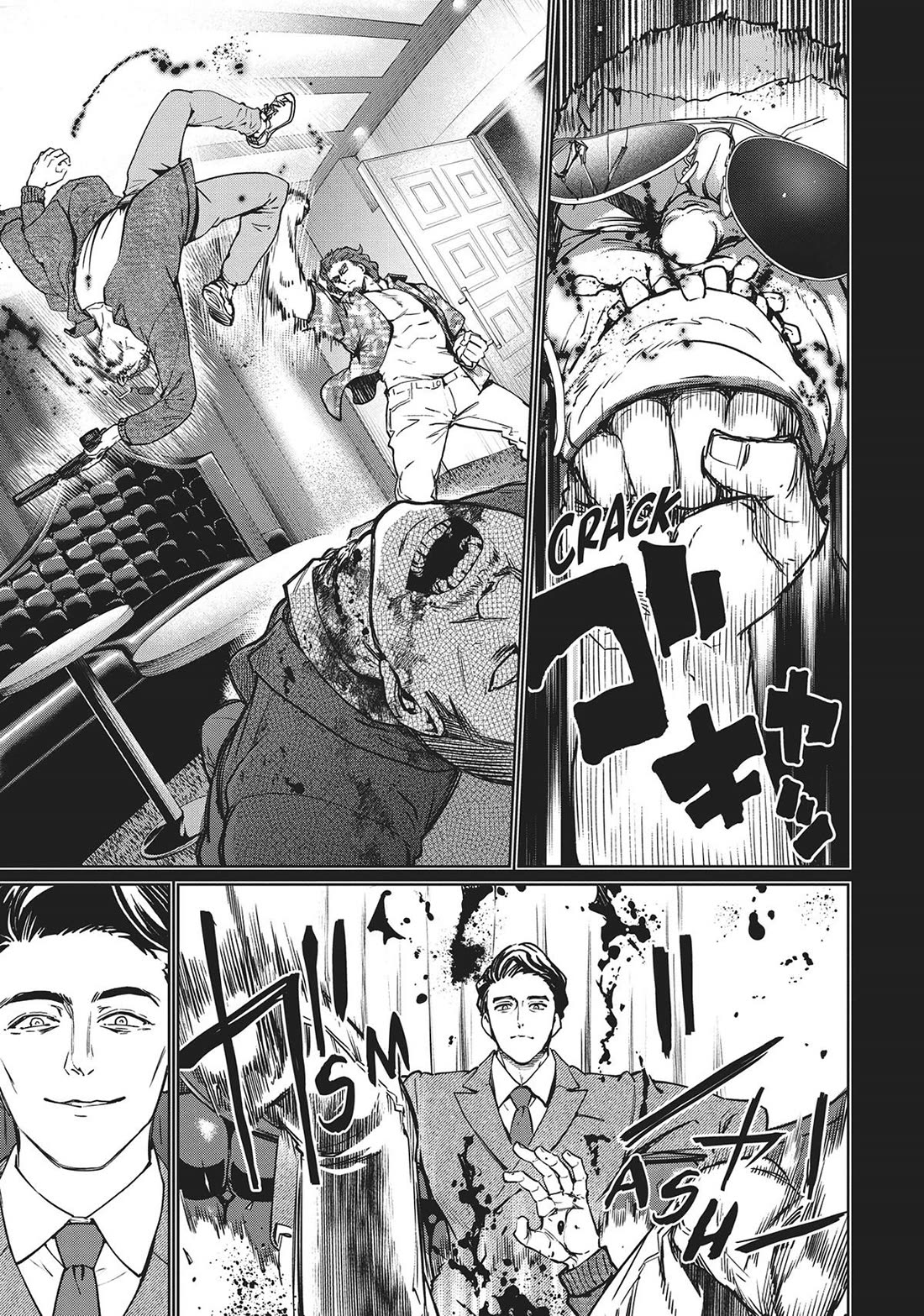 Succubus & Hitman chapter 34 page 7