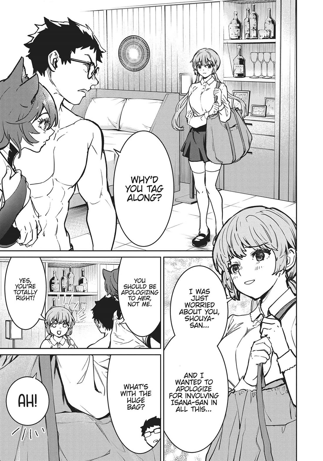 Succubus & Hitman chapter 35 page 20