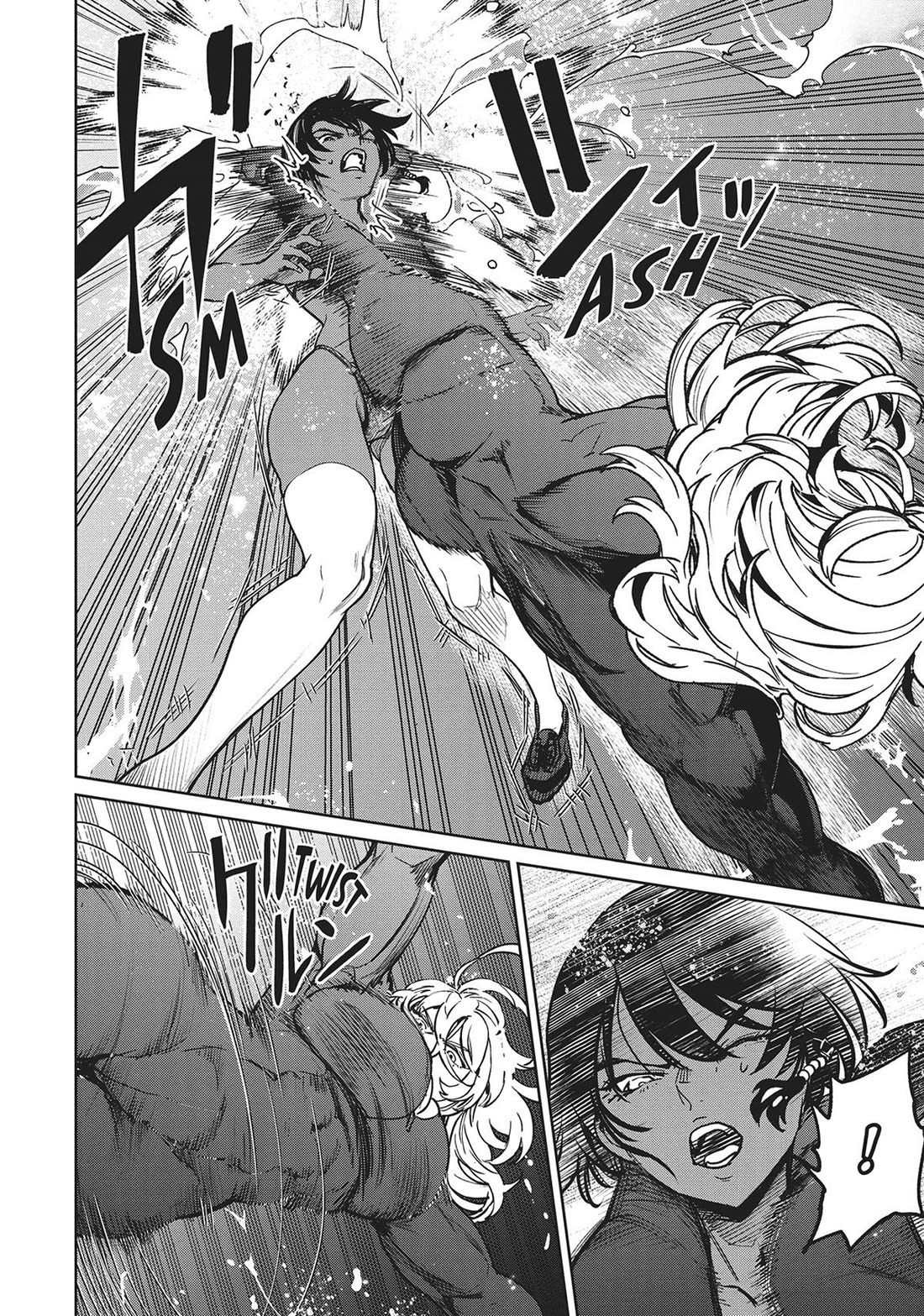 Succubus & Hitman chapter 35 page 27