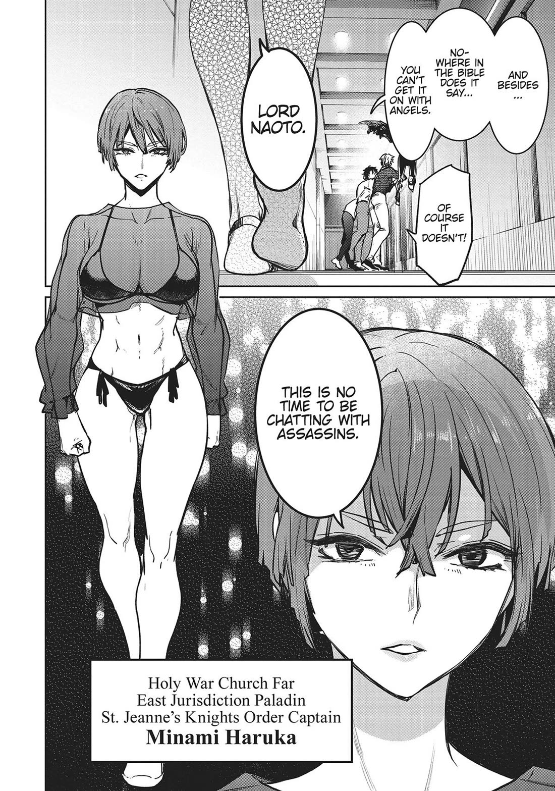 Succubus & Hitman chapter 36 page 14