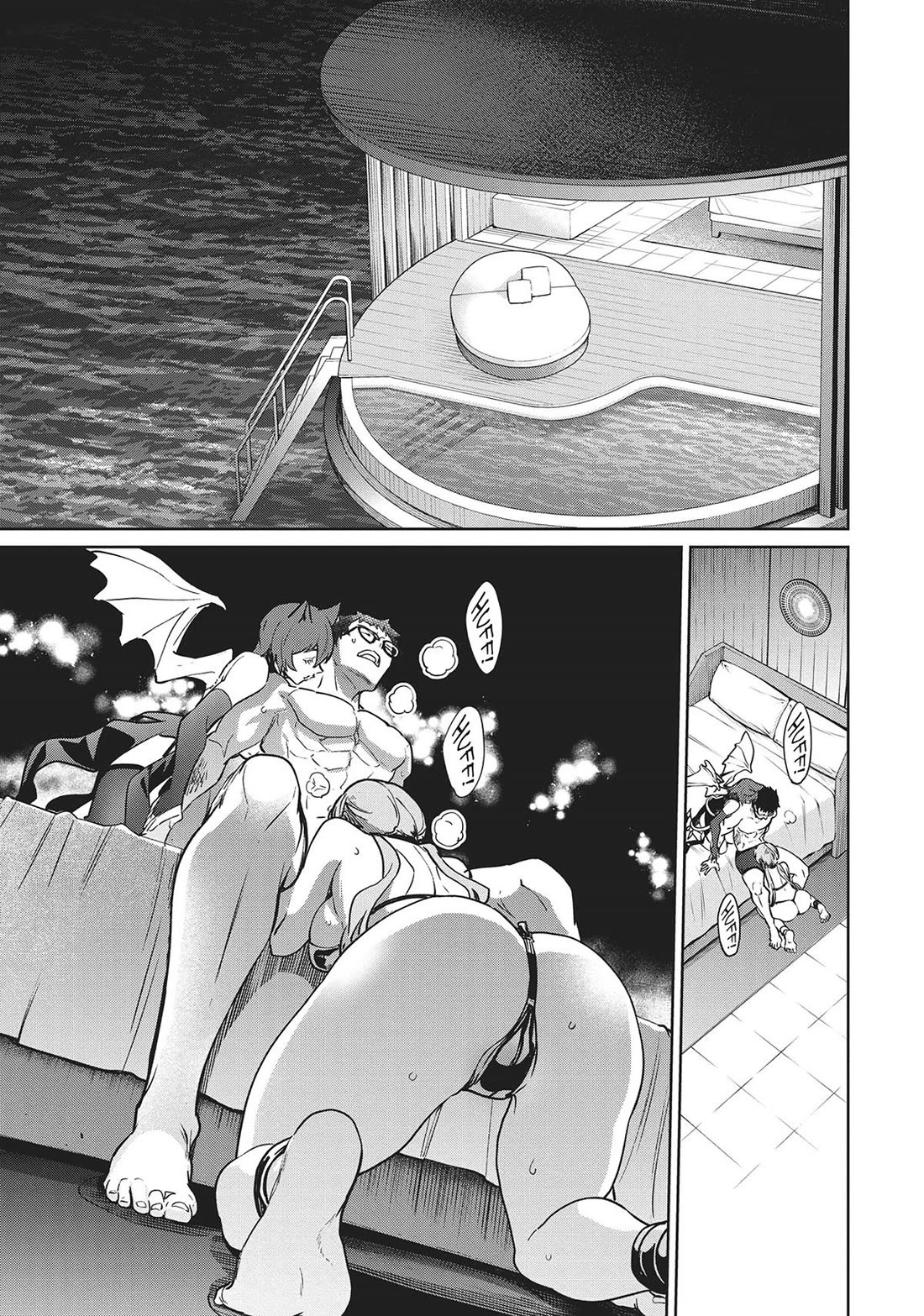 Succubus & Hitman chapter 36 page 17