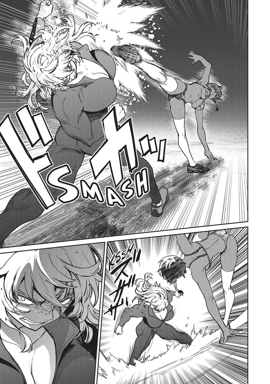 Succubus & Hitman chapter 36 page 22