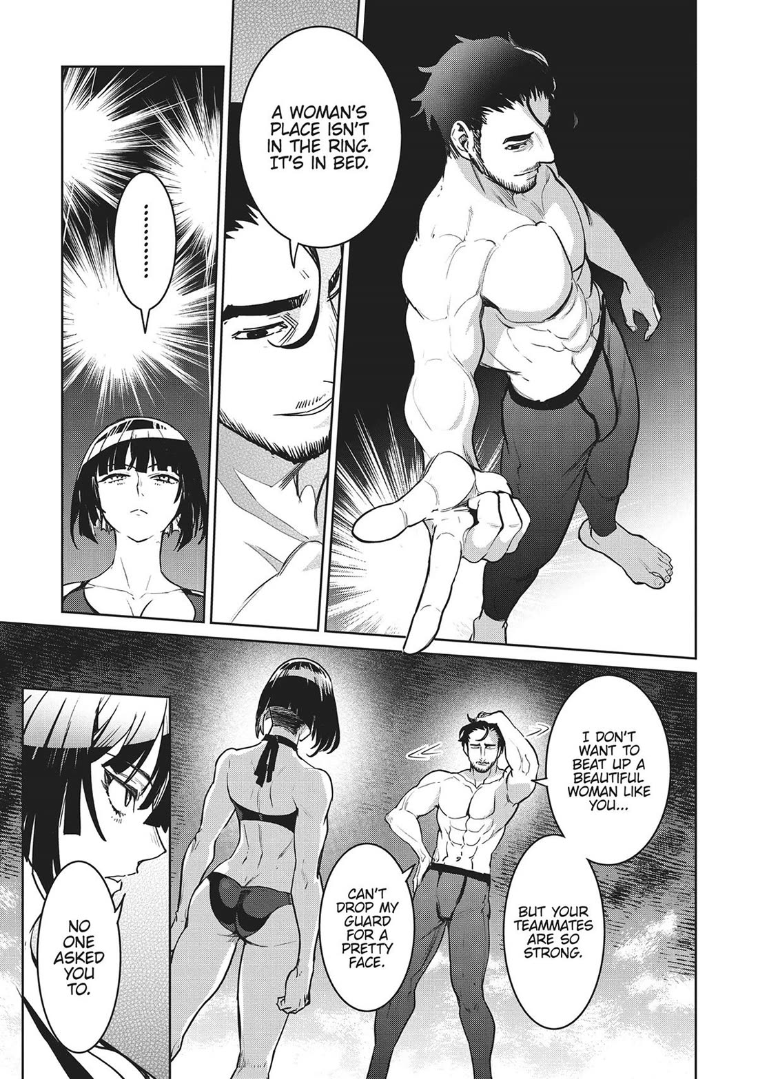 Succubus & Hitman chapter 36 page 5