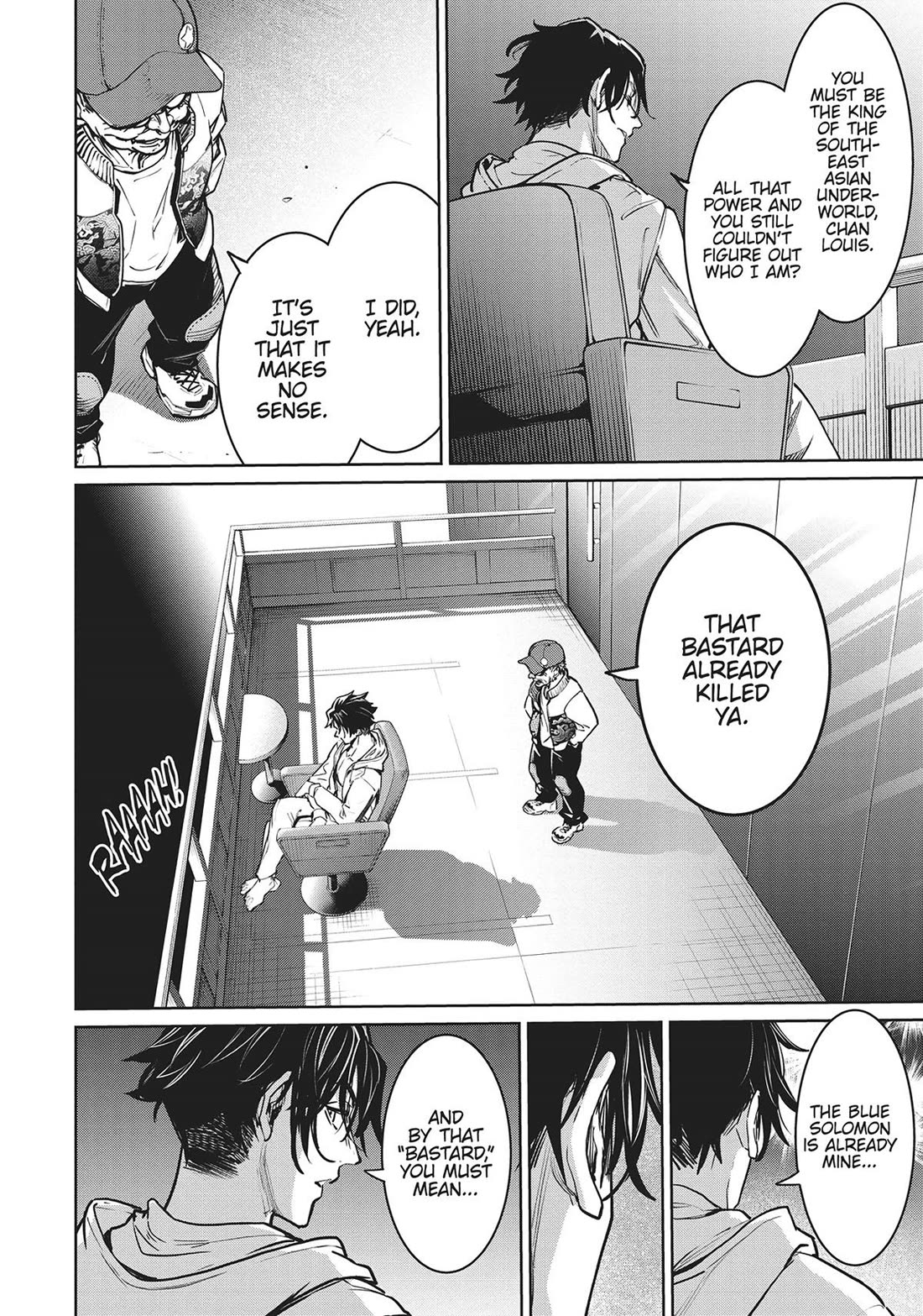 Succubus & Hitman chapter 37 page 20