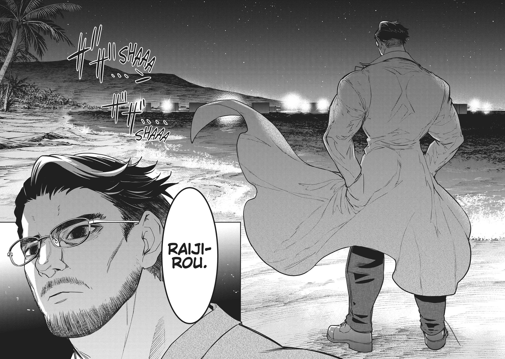 Succubus & Hitman chapter 37 page 32