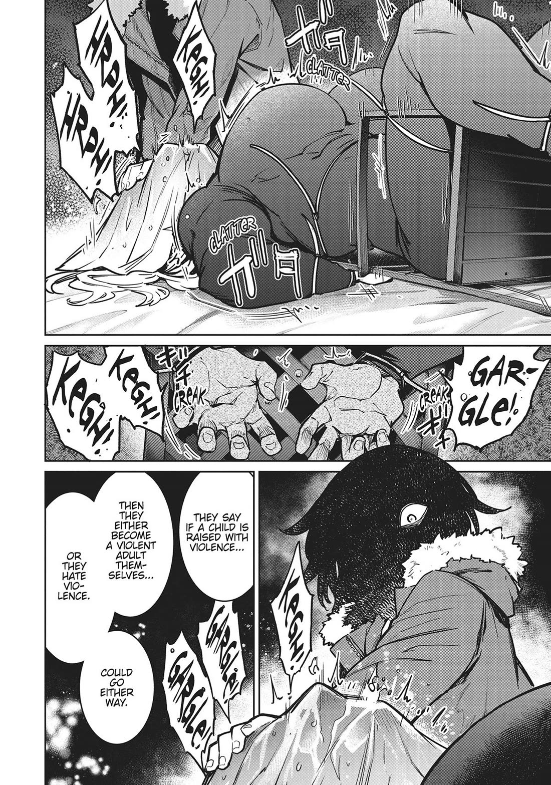 Succubus & Hitman chapter 37 page 6