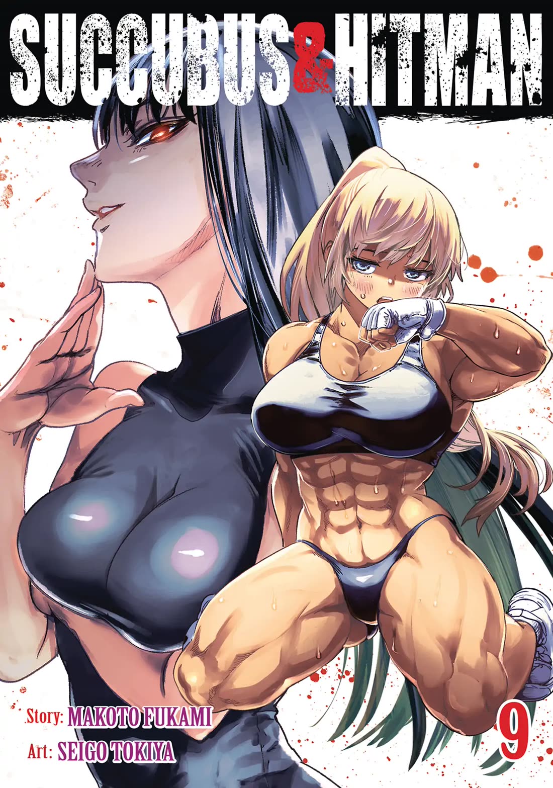 Succubus & Hitman chapter 38 page 1