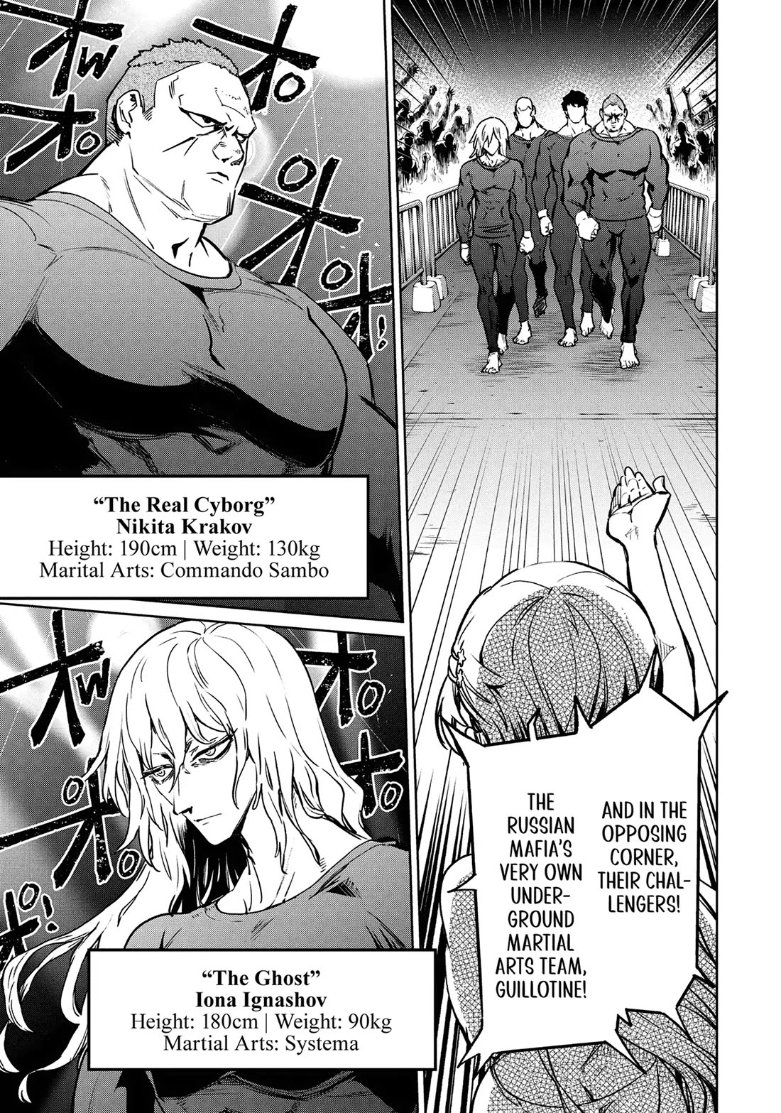 Succubus & Hitman chapter 38 page 15
