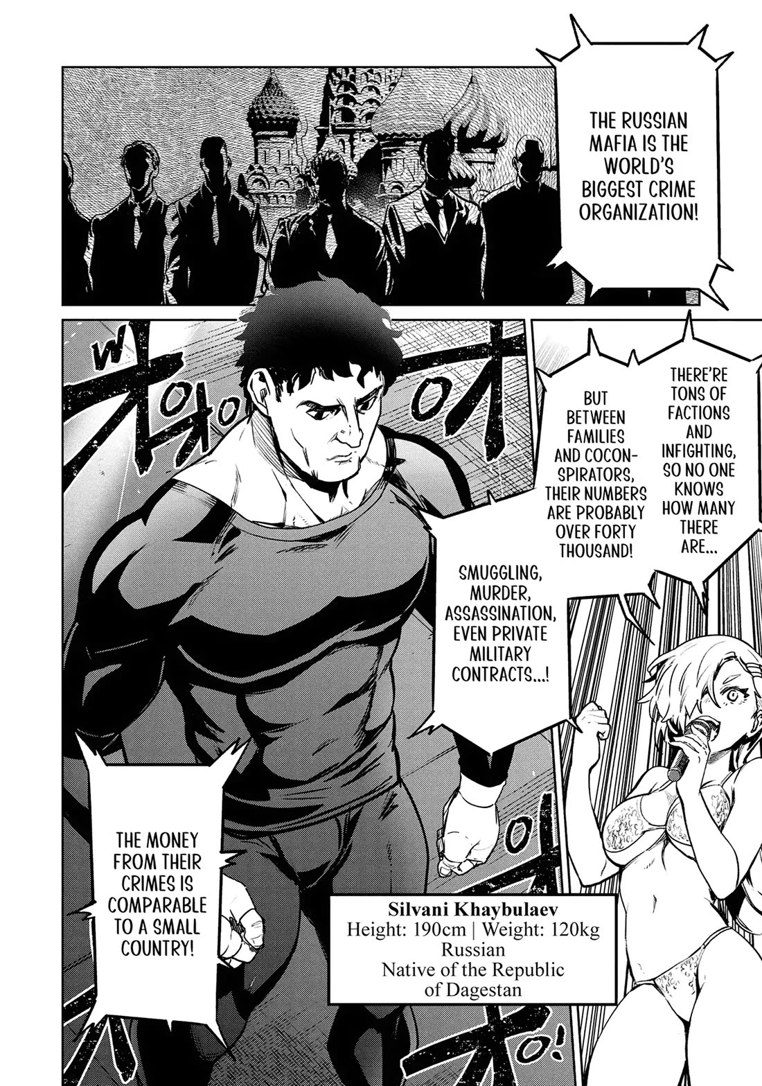 Succubus & Hitman chapter 38 page 16