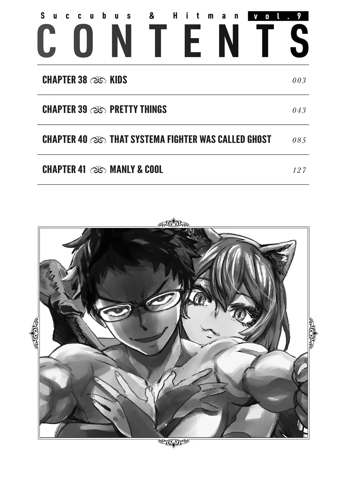 Succubus & Hitman chapter 38 page 2