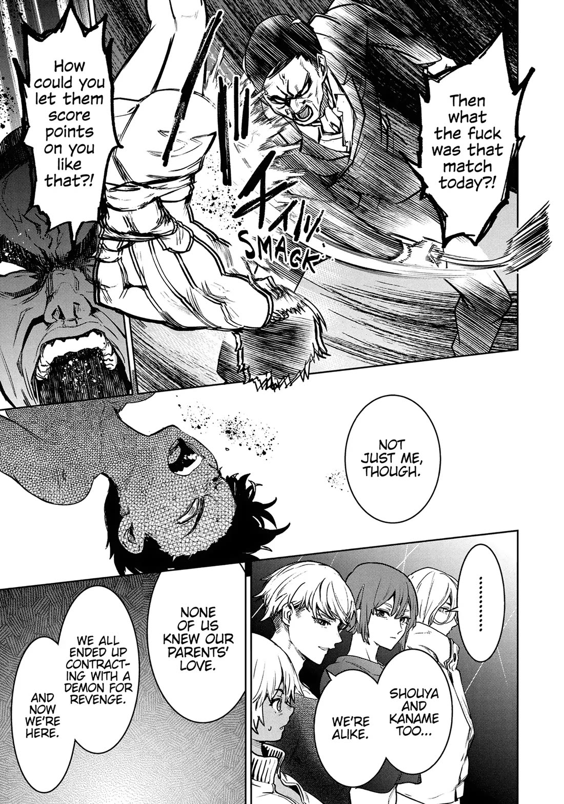Succubus & Hitman chapter 38 page 23