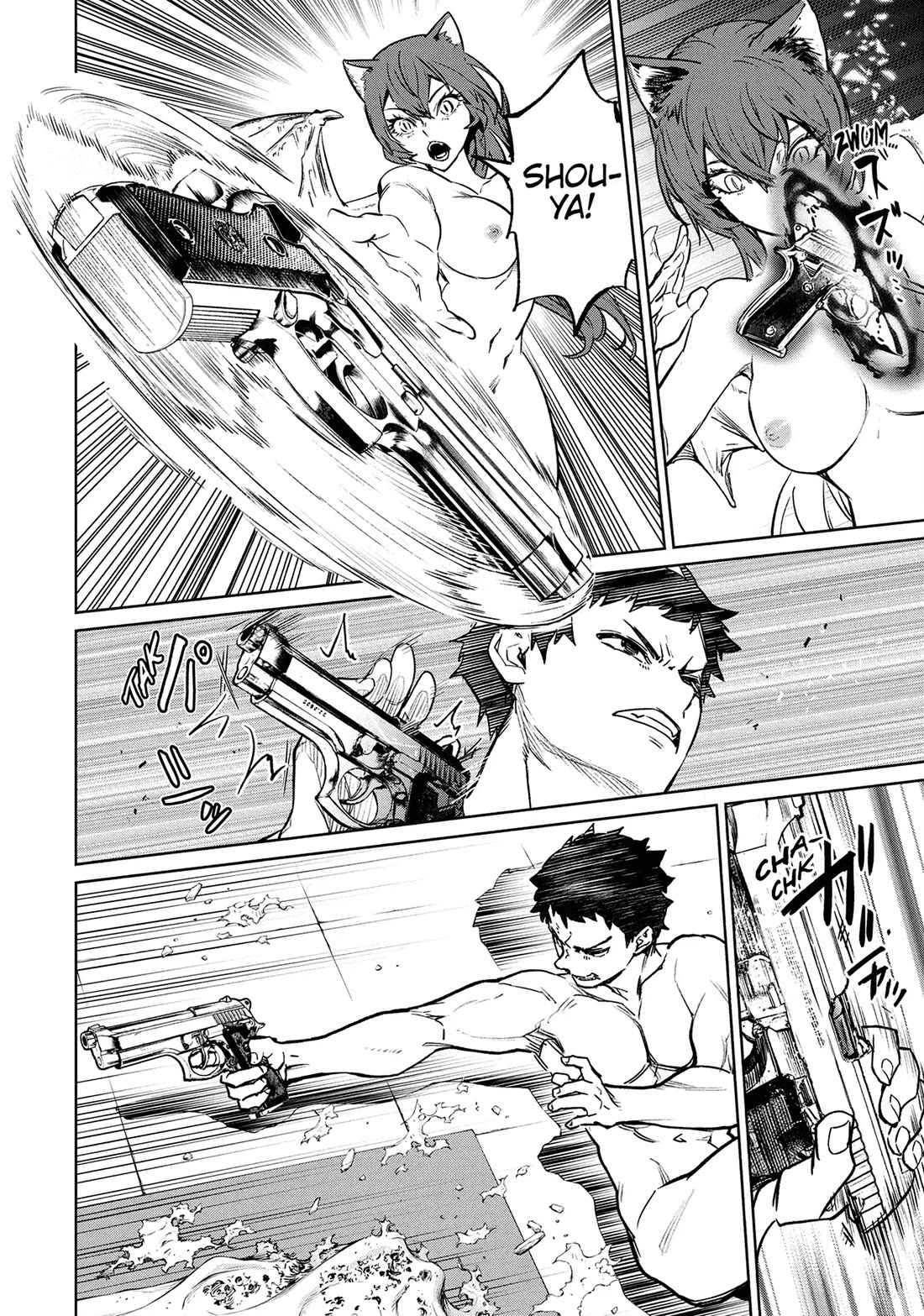 Succubus & Hitman chapter 38 page 37