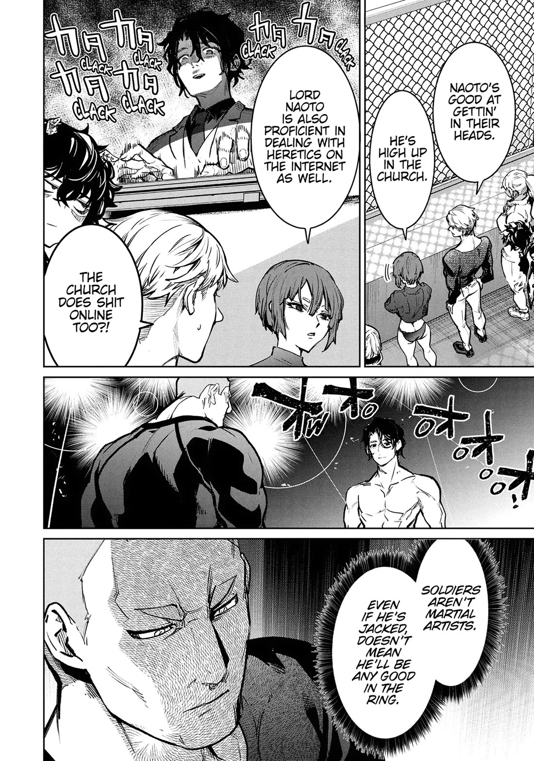 Succubus & Hitman chapter 39 page 16