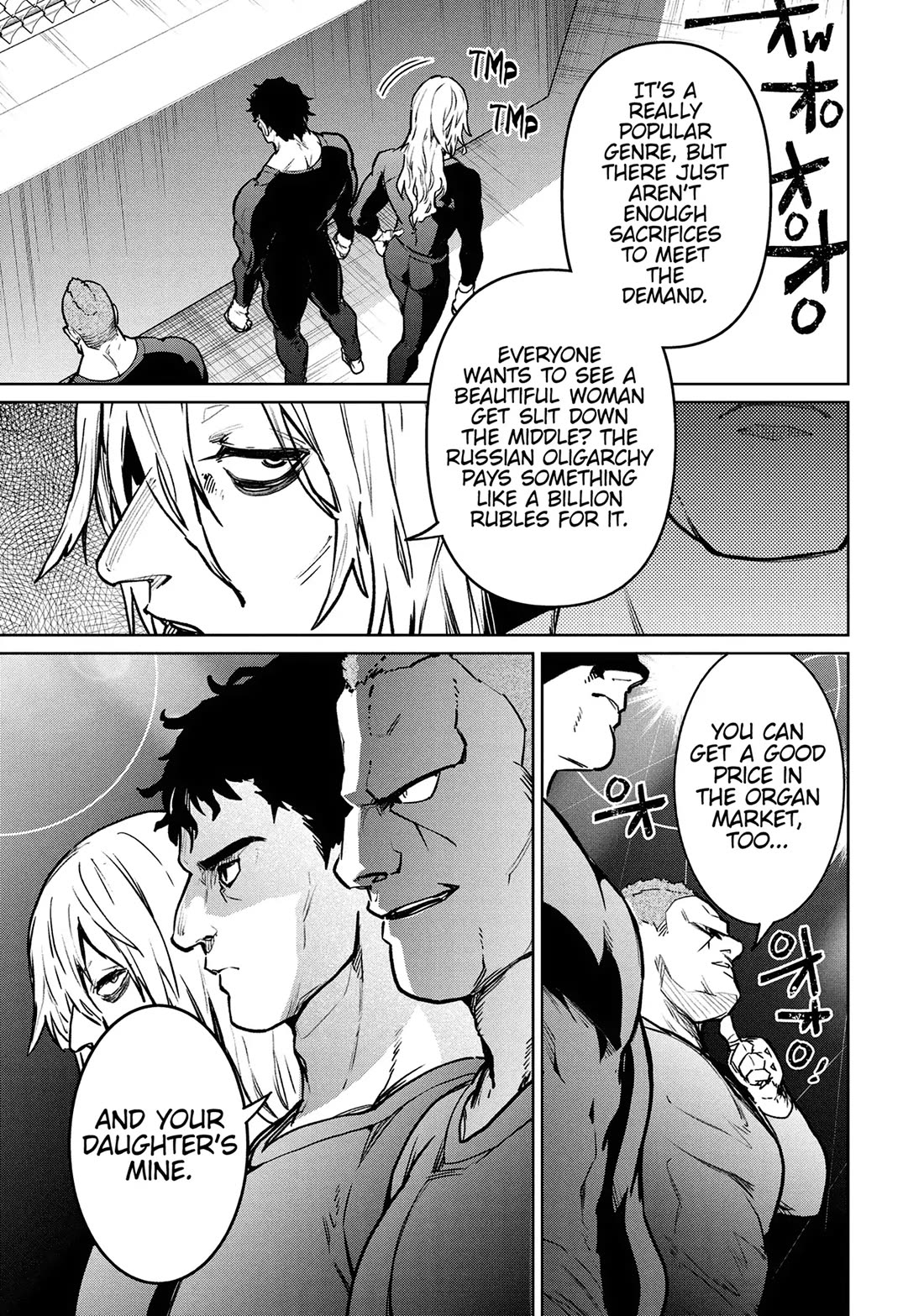 Succubus & Hitman chapter 39 page 27