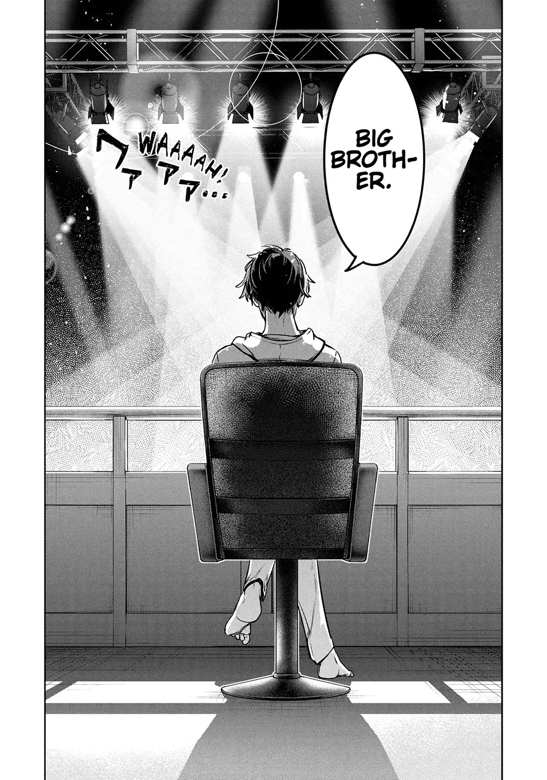 Succubus & Hitman chapter 39 page 39