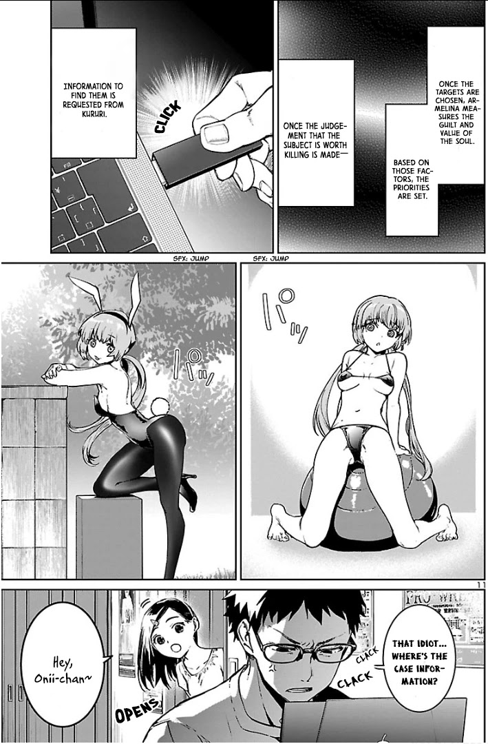 Succubus & Hitman chapter 4 page 12