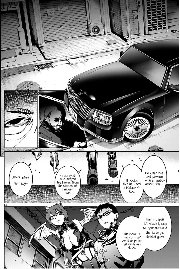 Succubus & Hitman chapter 4 page 15