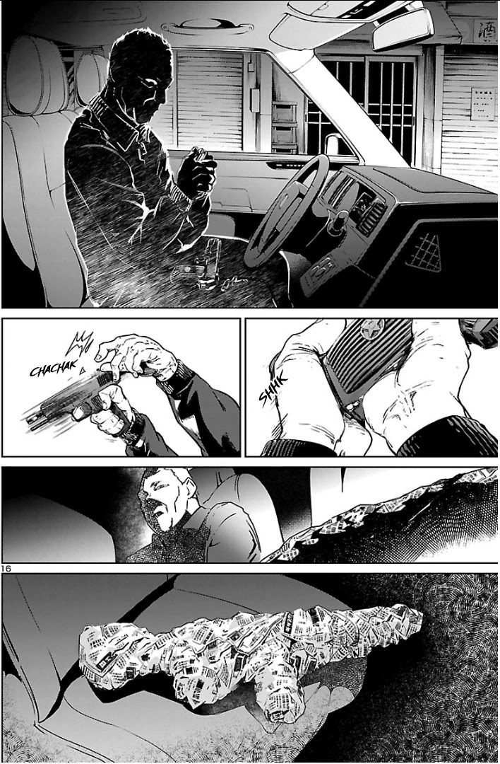 Succubus & Hitman chapter 4 page 17